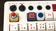 Retro Arcade Control Keycaps | Joystick, Button & Speaker Resin Keycaps