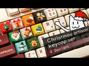 Christmas Artisan Keycaps | Aka's 2025 Collection